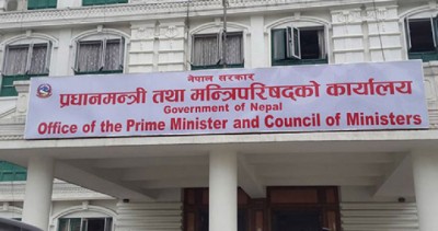 prime-minister-1750728585.jpg
