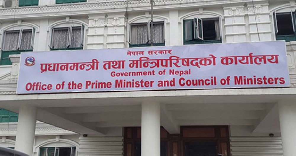 prime-minister-1750728585.jpg