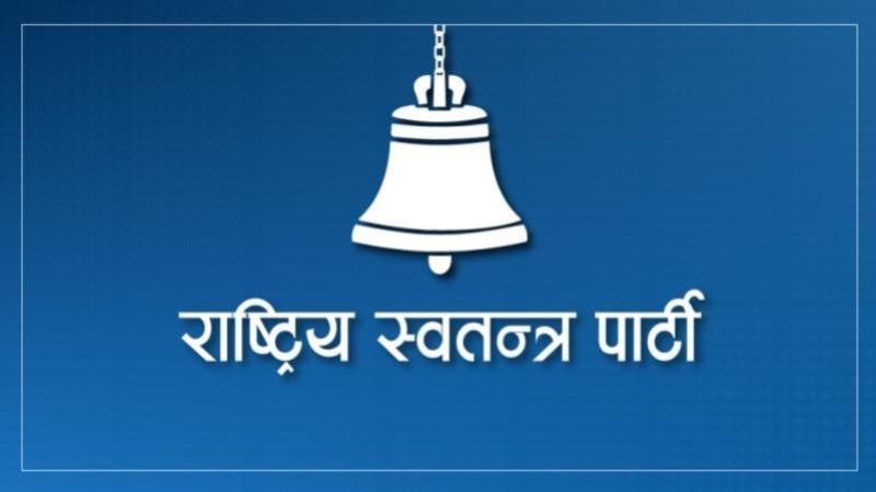 RaSWapa-1751001808.jpg