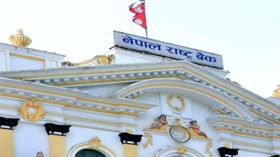 Nepal-Rastra-Bank-1753059942.jpg