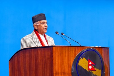 Banking-Samachar-Pm-Oli-7-1753236893.jpg
