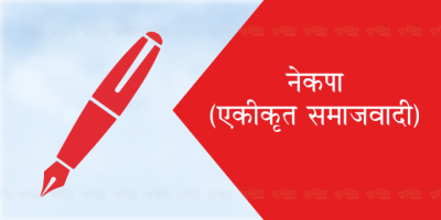 samajbadi-1756625351.png