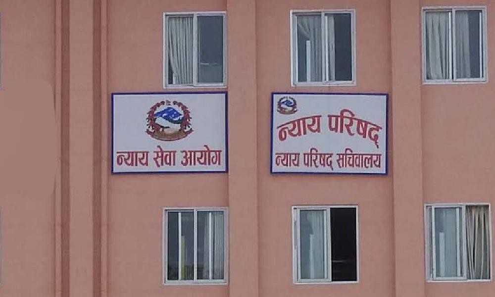 nyaya-parishad-1756819178.jpg
