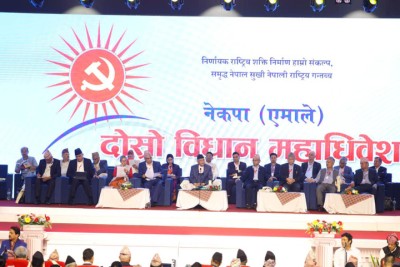 kp-oli-uml-emale-1757210440.jpg