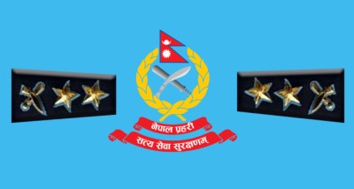 SP_Police_NN-1760694028.jpg