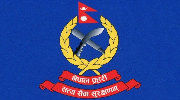 nepal-police57-1767835485.jpg