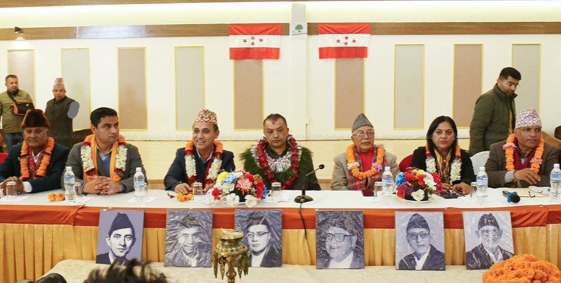 Nepali-congress_Gagan-Pak-1768645537.jpg