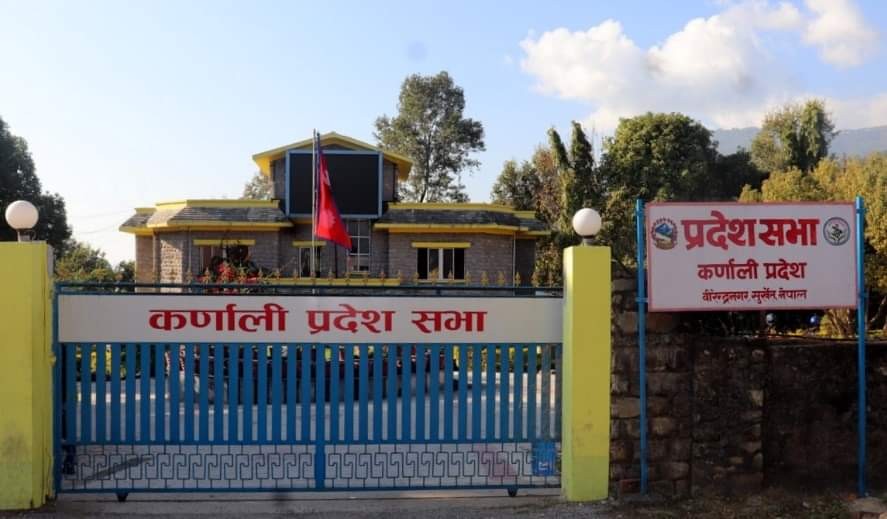 karnali-pradessabha167224-1774834910.jpg