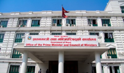 PM-office1680527627-1778113817.jpg