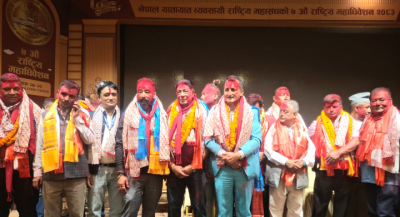 yatayat-1778686656-1778719654.png
