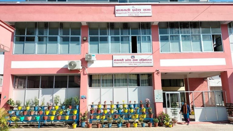 Sadan-Bagmati_1_wohejJv0C-1779673231.jpg