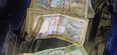 1783302057_Money-1200x560-1784140612.jpg