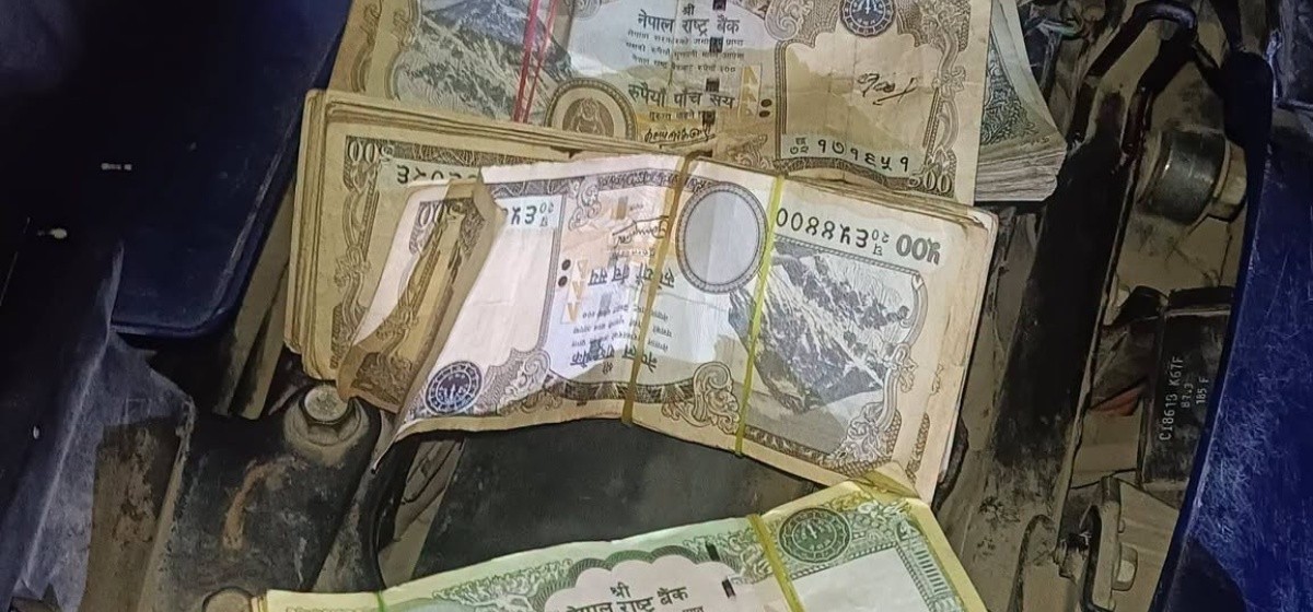 1783302057_Money-1200x560-1784140612.jpg