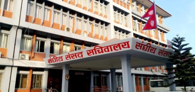sanghiya-samsad-pic-1786067533.jpg