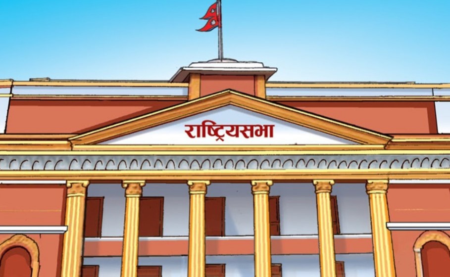 rastriya-sabha-2-17677507-1786080863.jpg