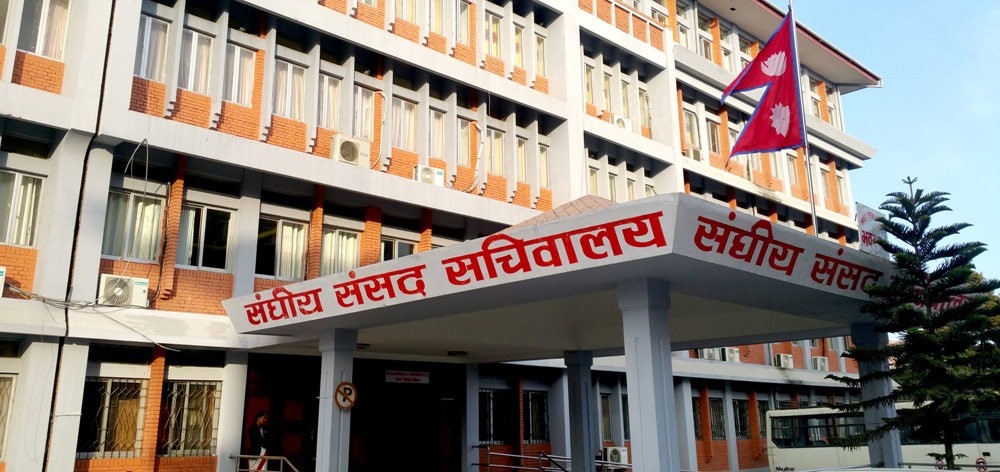 sanghiya-samsad-pic-1786067533.jpg