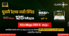 news_800x418_125-1788680225.png