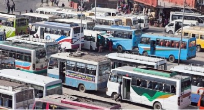 Public-Bus-yatayat_W7R3LD-1791336068.jpg