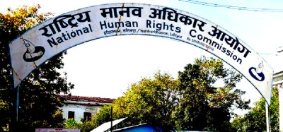 1757062551_Human_right-12-1791420248.jpg