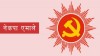 uml2-768x427-1791681230.jpg