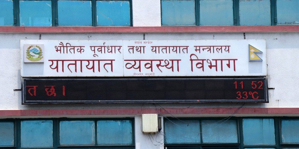 yataiyat-bebastha-bivag-1791853570.jpg